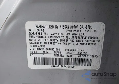 2007 Infiniti M35 Sport из США, поврежденный, VIN JNKAY01E67M301400
